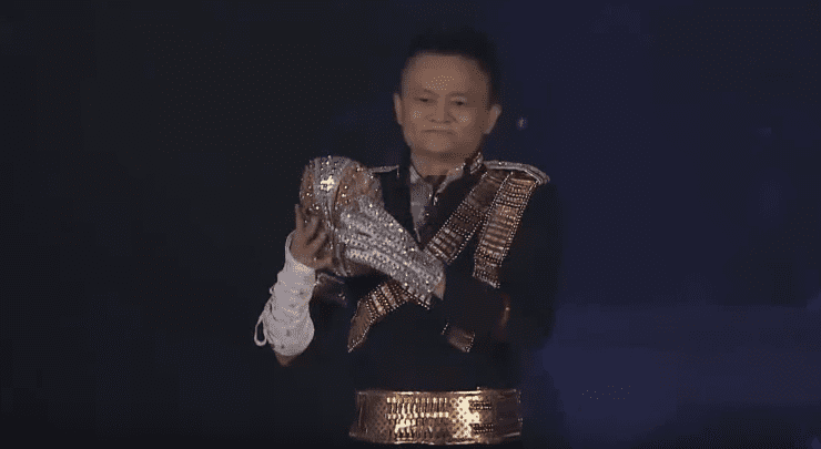 jack ma