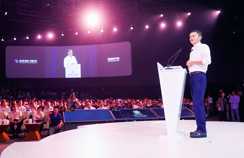 alibaba jack ma