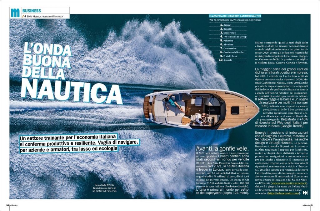 nautica