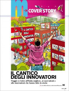 innovatori innovazione