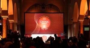 China Awards 2025