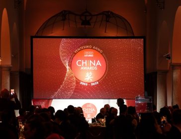 China Awards 2025